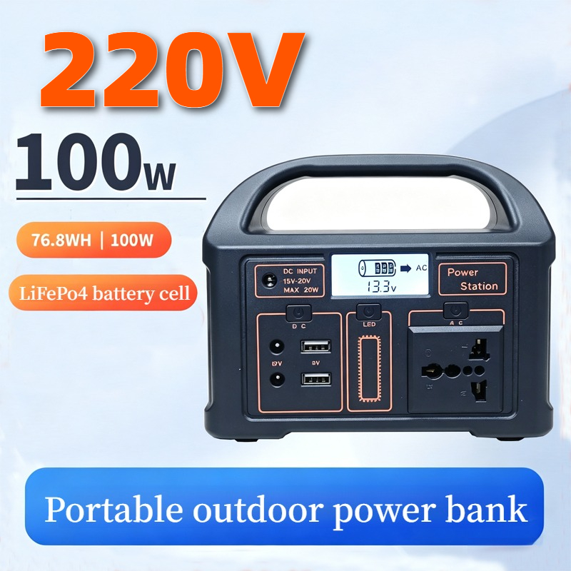 Solar Emergency Charger - Batterie de stockage d'énergie solaire portable